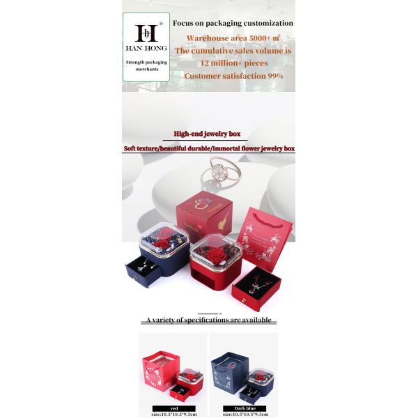 Customized Size Flower Drawer Jewelry Box Rose Design For Valentine'S Day Gift