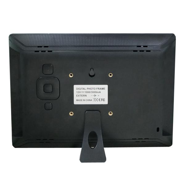 Buy 10.1'' AIO WIFI LCD Video Brochure Screen Android 4.4 A33 1.5G 512MB/4G RJ45 Digtial Photo Frame at wholesale prices