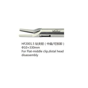 Surgical Titanium Ligating Appliers Applicators HF2001.1 for Adult Medical