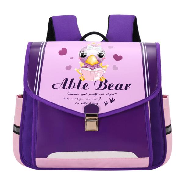 Buy Lock Design Leather School Backpacks Toddler Kids Cute Cartoon Backpack at wholesale prices