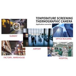 FCC 5.0MP AHD CVI IR Body Temperature Thermal Cameras