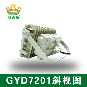 Petrochemical Industries 135lumen / Watt 150w Explosion Proof Led Flood Light