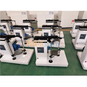 AAREAL AT200tap Test Sieve Shaker with Noise Enclosure