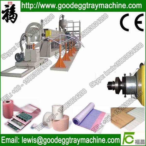 Buy Wonderful Food Transportion Protection EPE Foam Box Extrusion Plant at wholesale prices