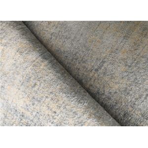 400GSM Sofa Velvet Upholstery Fabric Luxury Holland Curtain Bronzing Knit