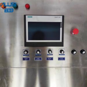 5000L Chemical Shower Gel Mixing Machine Conditioner Homogenizer Tank With