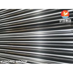 ASTM A270 TP304 (S30400) Austenitic Stainless Steel Seamless Sanitary Tube for