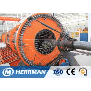 Quality High Efficiency RTP Pipe Making Machine Rigid Type Steel Wire Armouring Machine for sale