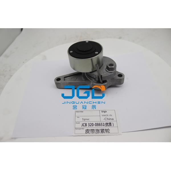 Tensioner 320/08657 320/08651 320/08759 320/A8586 Compatible With Backhoe