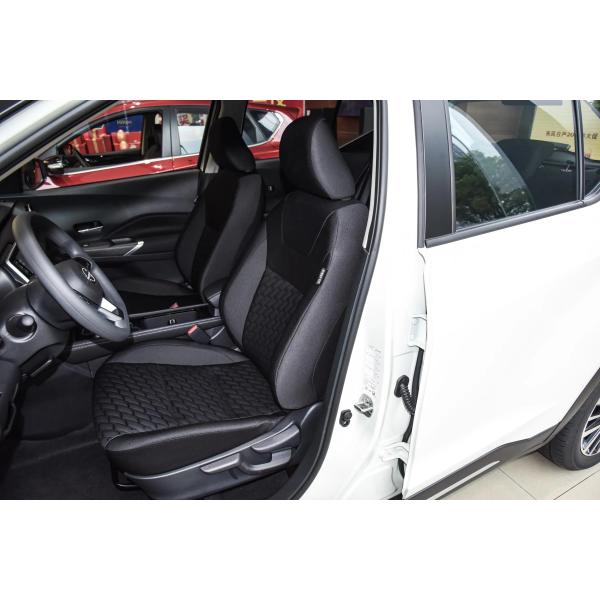 2023 Nissan Kicks 1.5L ESC Gasoline Fashion Car with Electronic Stability Control System