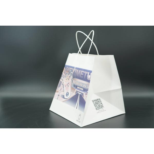 White Unique Custom Printed Paper Bags Recyclable Extra Large Bottom