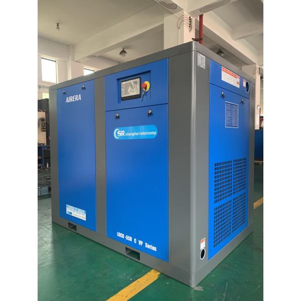 30L Rotary LGCD-55KW Screw Electric Air Compressor with Intelligent Control and Direct Drive