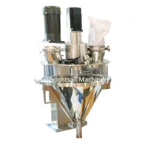 Automatic Powder Packing Machine for Food Spice Powder packing machine