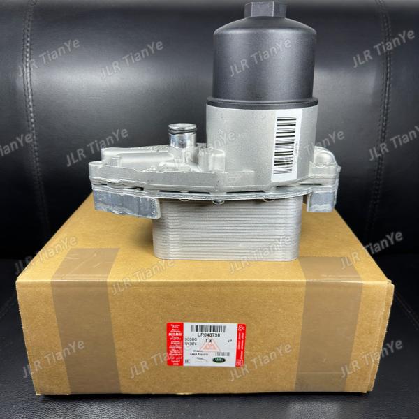 3.0 V6 DIESEL OIL COOLER WITH O'RING GASKETS FOR LAND ROVER OIL RADIATOR BASE LR013149 LR040738