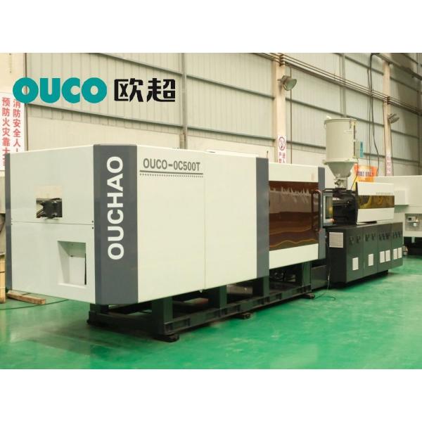 High Quality Standard Electrical Injection Moulding Machine for Low-Volume