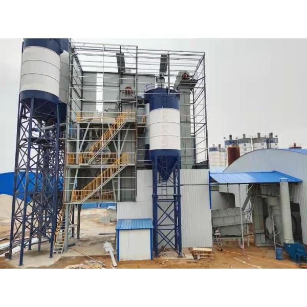 Buy Cement Flyash 20T/H Tile Adhesive Machine 440V 100KW at wholesale prices