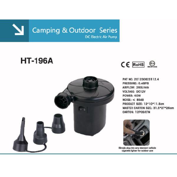 Buy HT-196 DC Electric  Air Pump In Camping & outdoor at wholesale prices