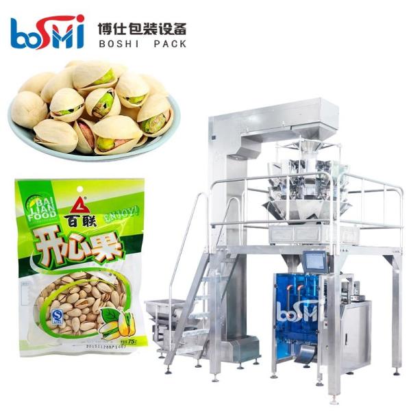 Auto Snack Packing Machine , Pistachio Packing Machine With Filling Sealing