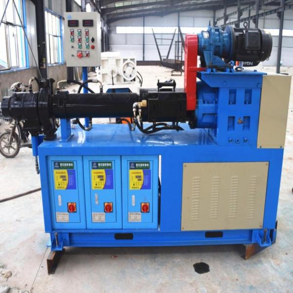 Cold Feed Extruder 35kw Motor 75mm Screw Diameter
