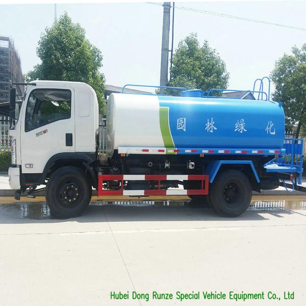 Kingrun 12000L Water Sprinkler Truck With Water Pump Sprinkler For Water Delivery and Spray