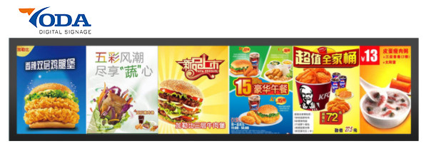 Buy 50W 19 Inch 300cd/m2 LCD Stretched Wall Supermarket Shelves at wholesale prices