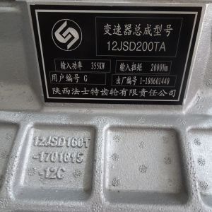 Used In Shantui Gearbox Black Long Warranty Period Gearbox Zq450