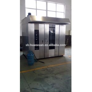 Reasonable Price Ovens Bakery