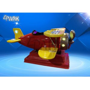 1 Player Kiddie Ride Car , Fiberglass Material Electric Swing Car