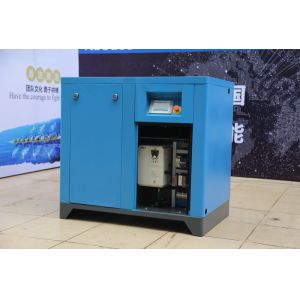 Electric Oil-Lubricated Screw Type Air Compressor 100psi 116psi 145psi Silent