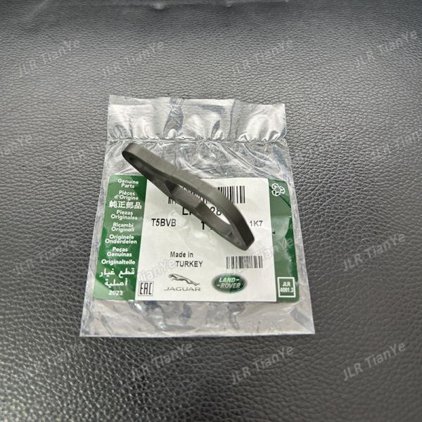 Suitable for Land Rover 3.0L 4.4L diesel engine fuel injection start clip LR032817