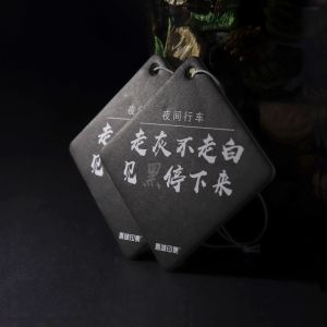 CMYK Hanging Paper Air Freshener Fragrance Paper Board