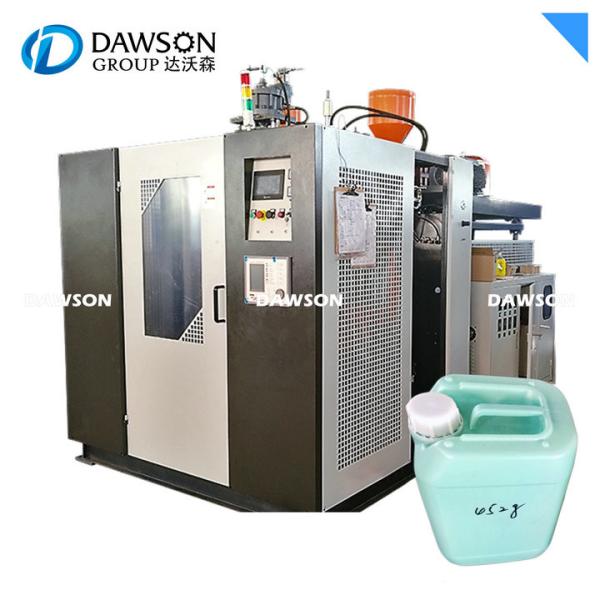 Buy 10L 270KN  8.3T HDPE Jerry Can Blow Molding Machine at wholesale prices