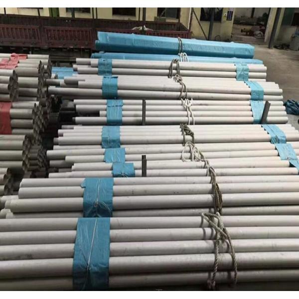 Buy 304 Mirror Polished 4inch Sanitary Stainless Steel Tubing at wholesale prices