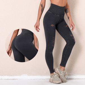 Wash yoga pants hole hollowed out seamless high-waisted sports pants cropped hip