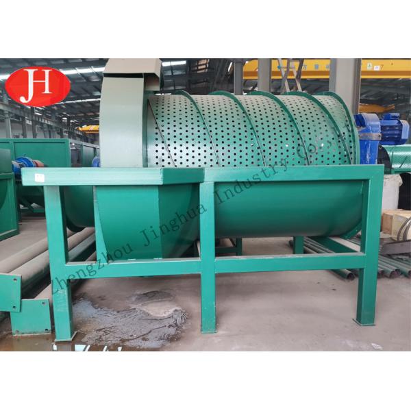 Buy Stone Removing Cleaning Desand Cassava Flour Equipment at wholesale prices