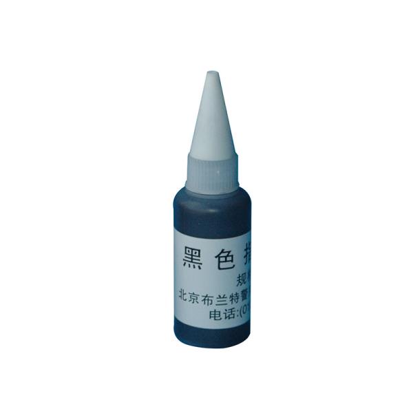 Buy E021 Black ink for fingerprint pad at wholesale prices