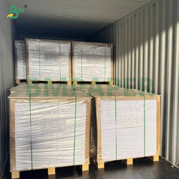 40g Excellent Shiny Glaze MG Kraft Paper White For Handicrafts and Creative Packaging 40g Excellent Shiny Glaze MG Kraft Paper White For Handicrafts and Creative Packaging