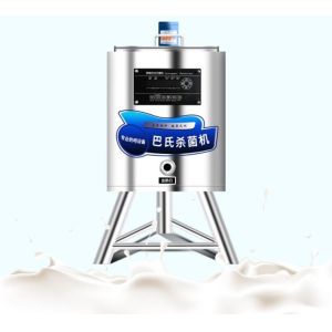 Mini Electric 20L Sterilization Yogurt Pasteurizer Tank Pasteurization Machine