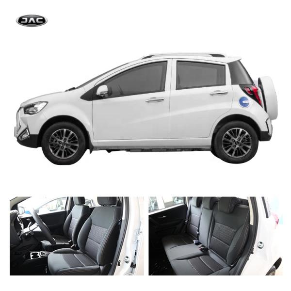 iEV6e 0KM Secondhand Electric Cars Used Automatic Mini 5 Seats Fast Charge Time 0.6h