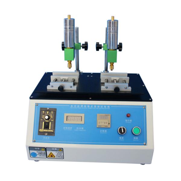 Buy Digital Screen Rubber Alcohol Resistance Test Instrument at wholesale prices
