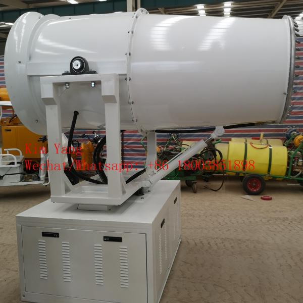 Buy Long throw distance 80m fog cannon machine air blast orchard sprayer at wholesale prices