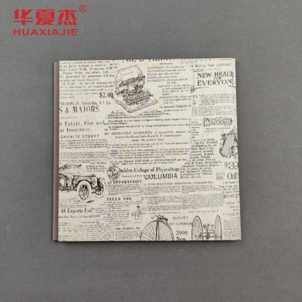 Buy Water Resistant / Soundproof PVC Wall Panels With Unique Surface Treatment at wholesale prices