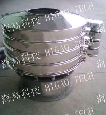 2 Decks Vibrating Sieve Machine Coffee Bean Ultrasonic Powder Sifter Machine