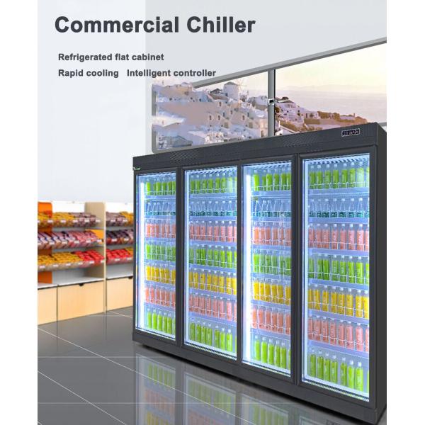 2250L Remote Glass Door Beverage Refrigerator Showcase Champagne White