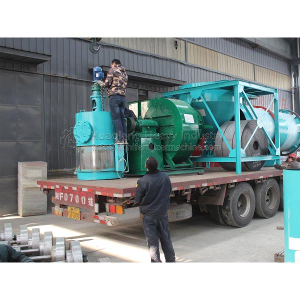 0.75T 0.37kw Compound Fertilizer Granulator Coating Machine Melting Pot