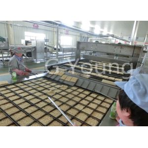Buy cheap 240 000 Cakes 900mm Roller Fried Bag Instant Noodle Machine 65-80g / Cake from wholesalers