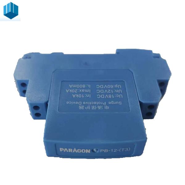 Injection Moulding Products Power Lightning Arrester Plastic Shell Products