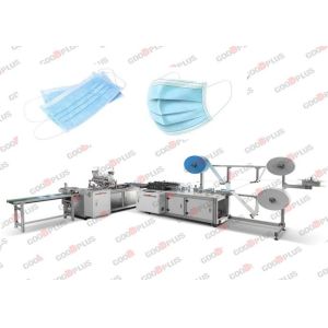 China adjustable CE 20KHz Non Woven Mask Making Machine on sale