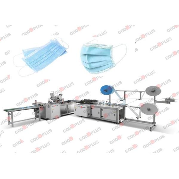 Buy adjustable CE 20KHz Non Woven Mask Making Machine at wholesale prices