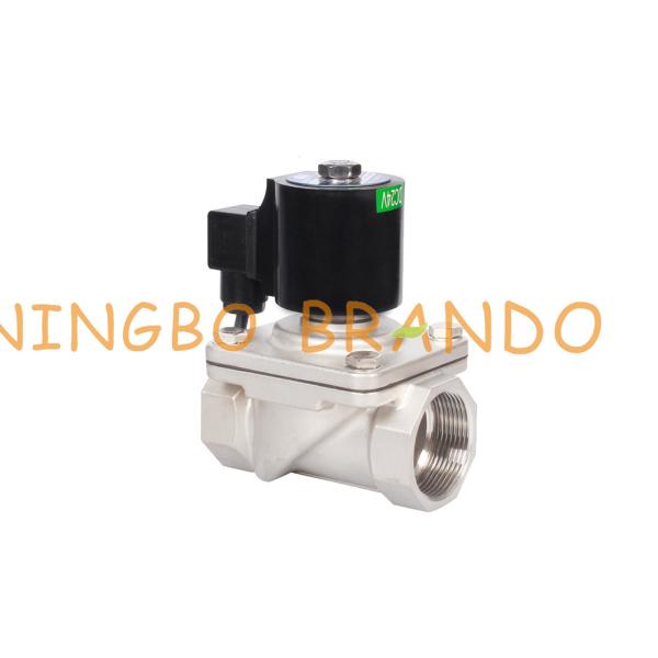 Stainless Steel Underwater Fountain Solenoid Valve Waterproof IP68 1'' 2''